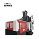 طاحونة CNC Gantry